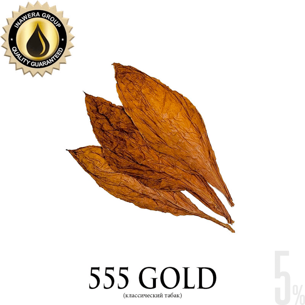 INW 555 Gold 10мл